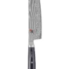 MIYABI Nakiri 17cm Knife -Furniture Series Store 729377290 1 1 720x928