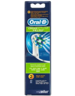 Oral B Floss Action Toothbrush Head White EB25 2 Pack -Furniture Series Store 794987300 3 1 720x928