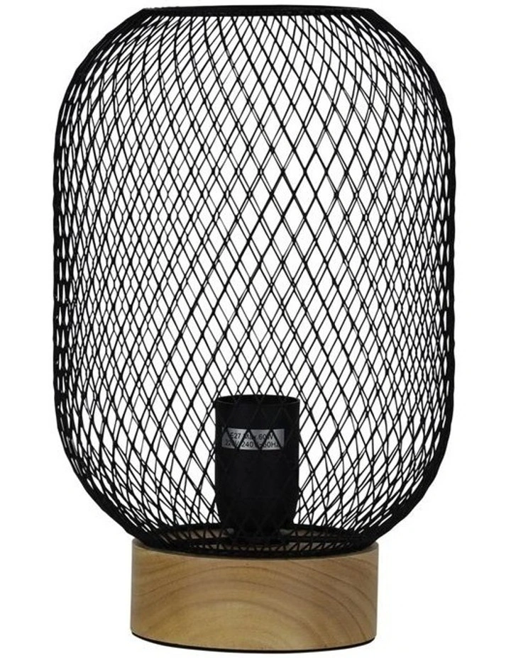 Tilda Mesh Table Lamp Black 3 Tilda Mesh Table Lamp Black