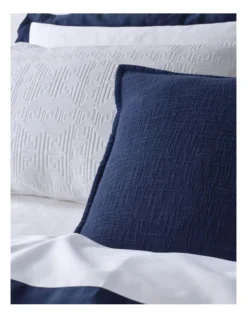 Heritage Castletown Matelasse Quilt Cover Set In White -Furniture Series Store 921210940 3 720x928